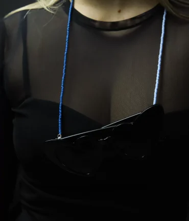 Zila briļļu ķēdīte